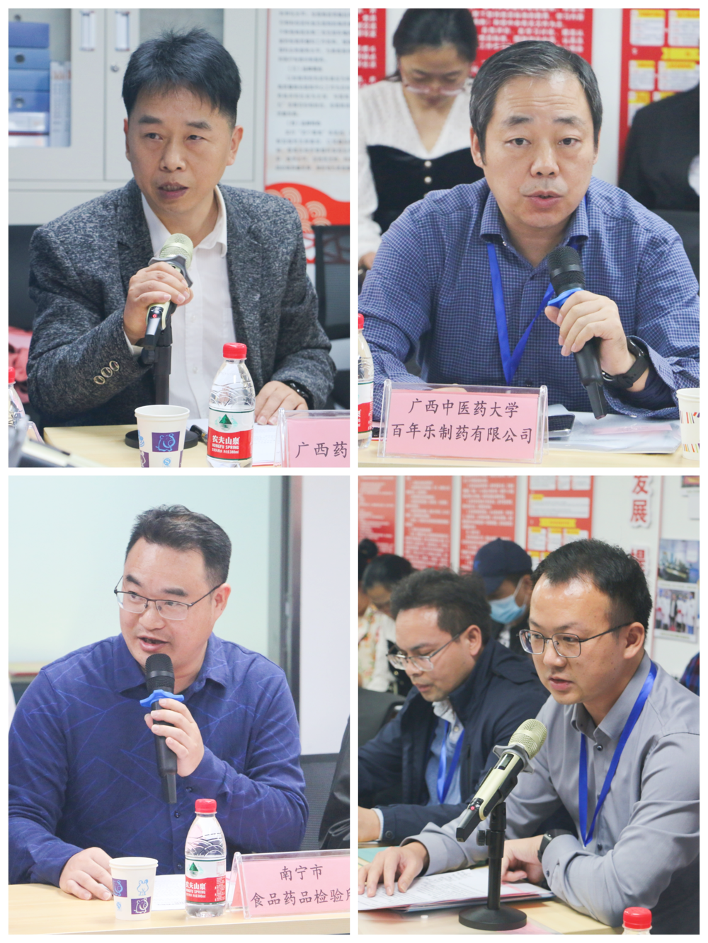 G:/Desktop/图片5.png图片5