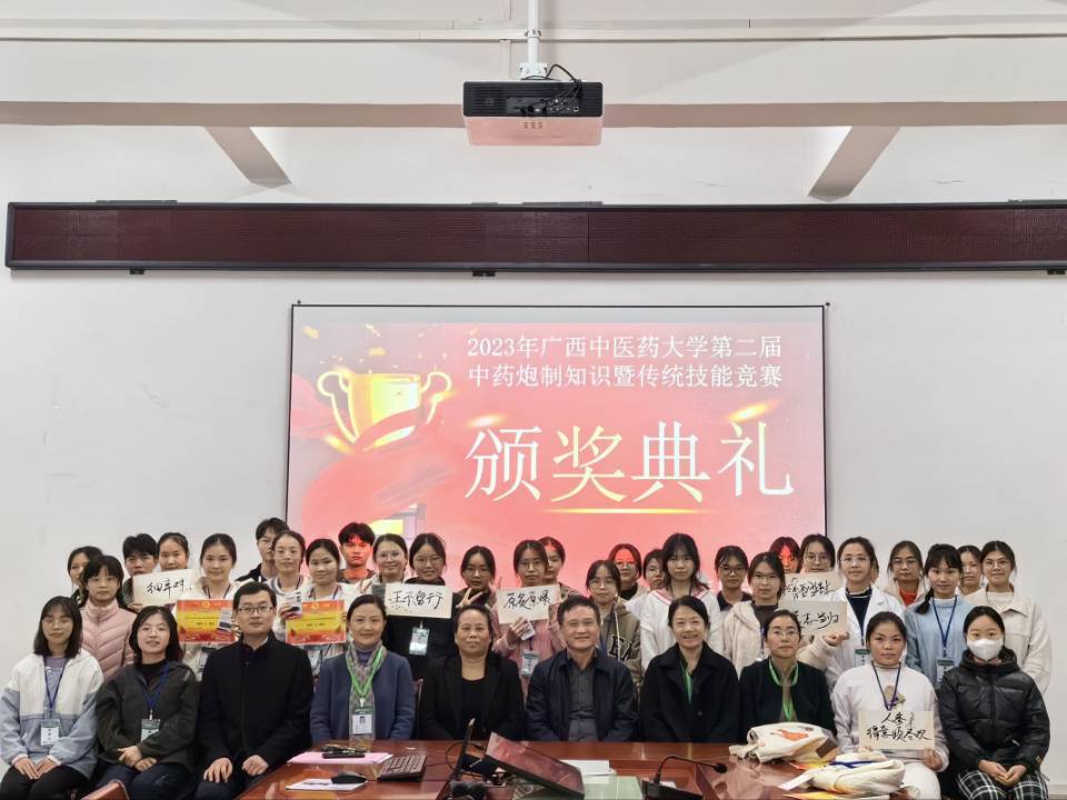 C:\Users\Administrator\Documents\Tencent Files\364031503\Image\C2C\eba8f5b16eed4e8605b597242e7142ea.jpg