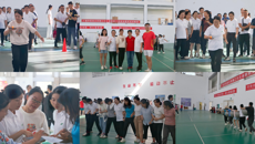 药学院在第二十五届教职工运动会趣味运动项目中表现优异 荣获两项第一名及一项第六名