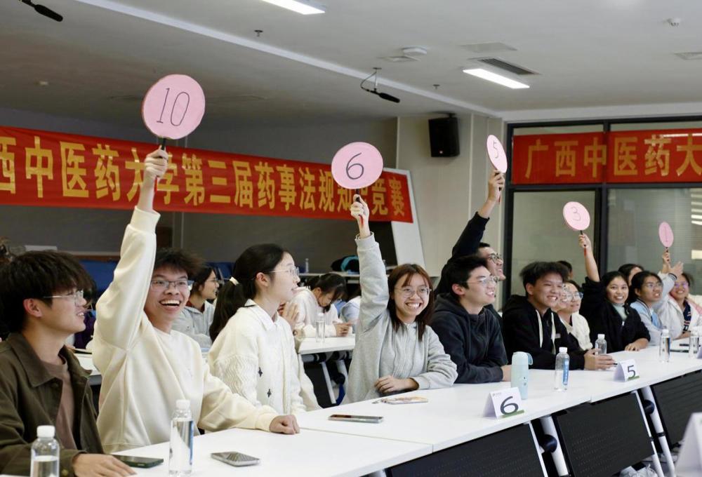 CEC905C1080A0E7F3446F7E14AF3D283