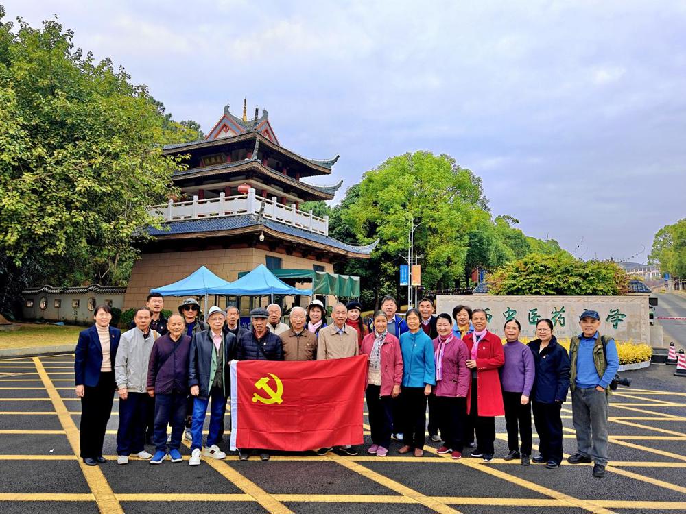 微信图片_20241225220356