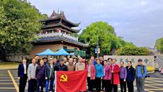 情牵桂中医 共话新发展——药学院党委与学校退休党支部开展党建联建活动