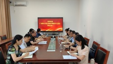 广西财经学院采购管理服务中心到我校交流调研