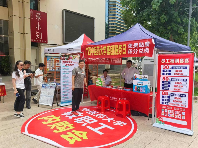 添加图片描述 添加图片描述