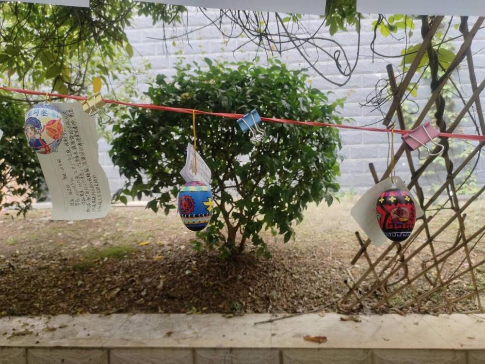 QQ图片20230423093745