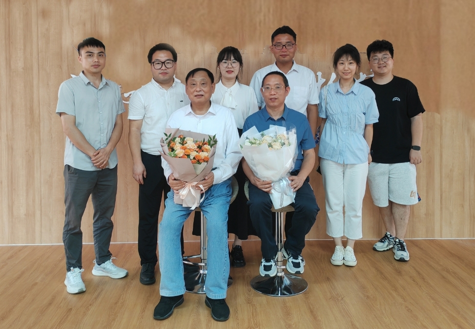 QQ图片20240602121537