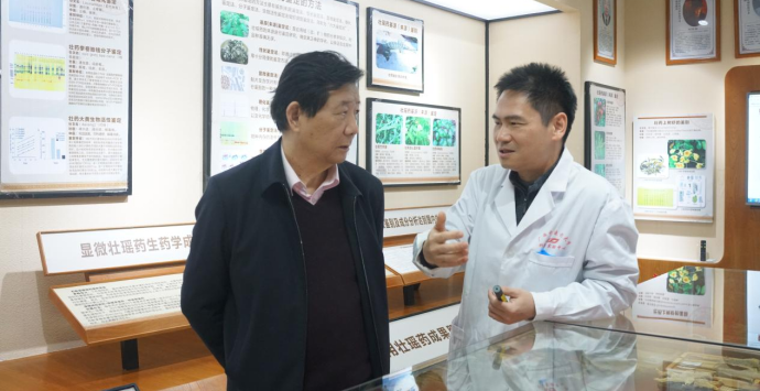 523ef7e7f9821791fbf9f5b4a8912f0c