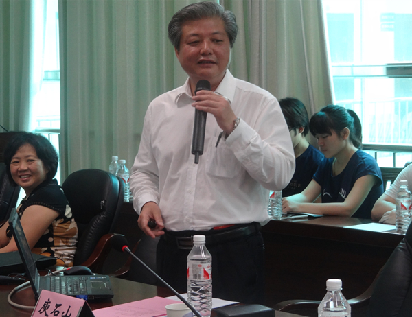 2016年5月庾石山教授在星空彩票老版本下载做专题讲座（题目：基于天然产物的新药发现）