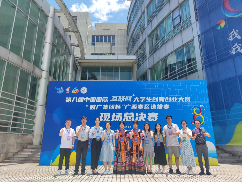 mmexport1684466788203