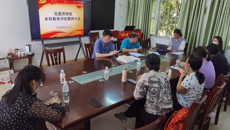 壮医药学院召开本科星空网页游戏官网审核评估誓师大会