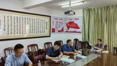 壮医药学院党总支开展学习贯彻习近平新时代中国特色社会主义思想主题教育调查研究工作布置会