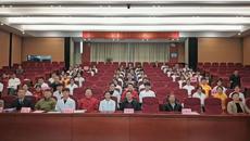 壮医药学院举行2021级壮医学（国医大师瑾明班）跟师实习拜师仪式