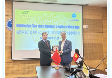 2023年12月10日-15日蓝毓营教授在越南海防医科大学进行壮医药技术培训