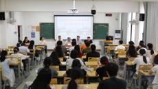 壮医药学院举办2025届毕业生离校教育会