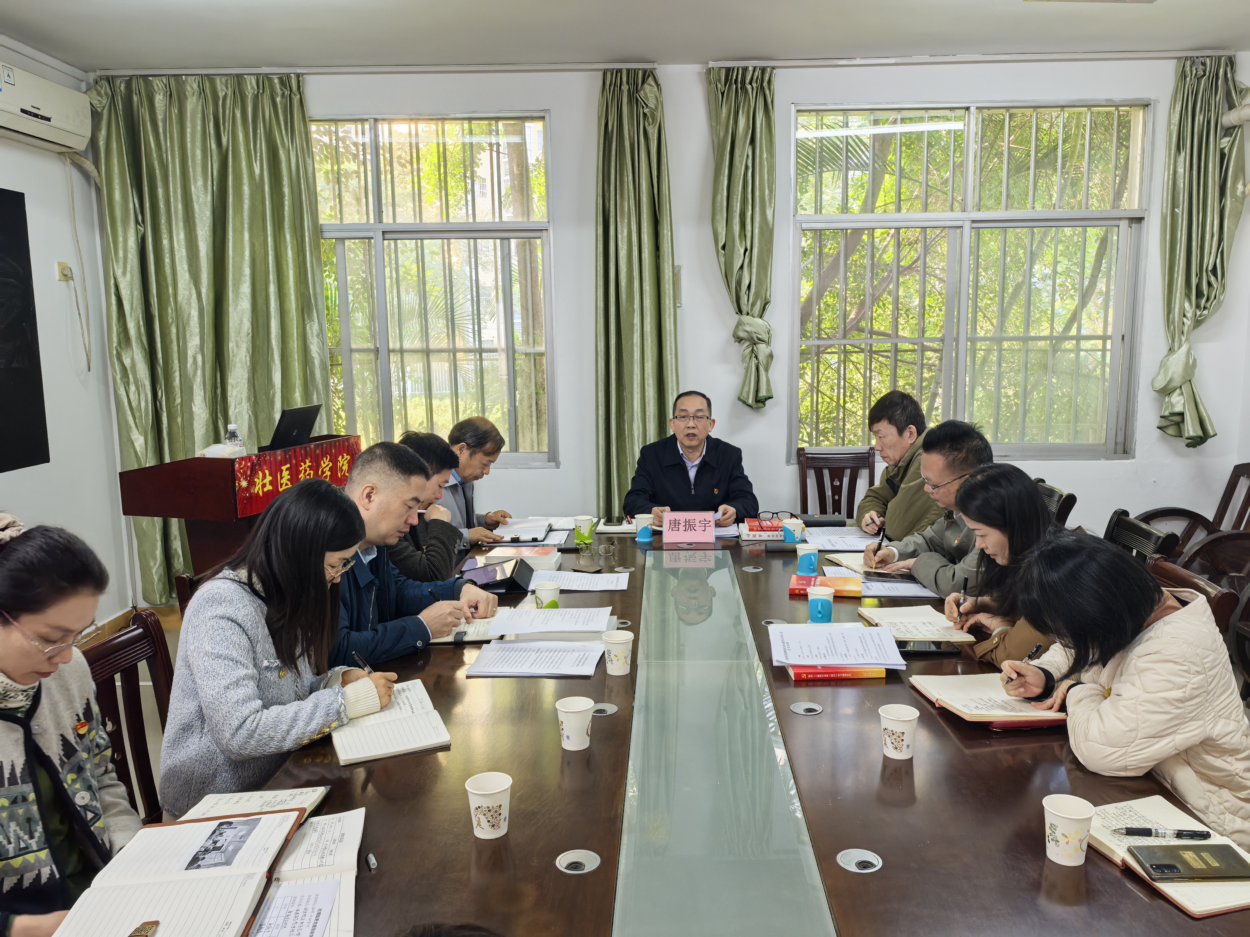 C6C4FF4741C442C1B47FD9529423CAAB